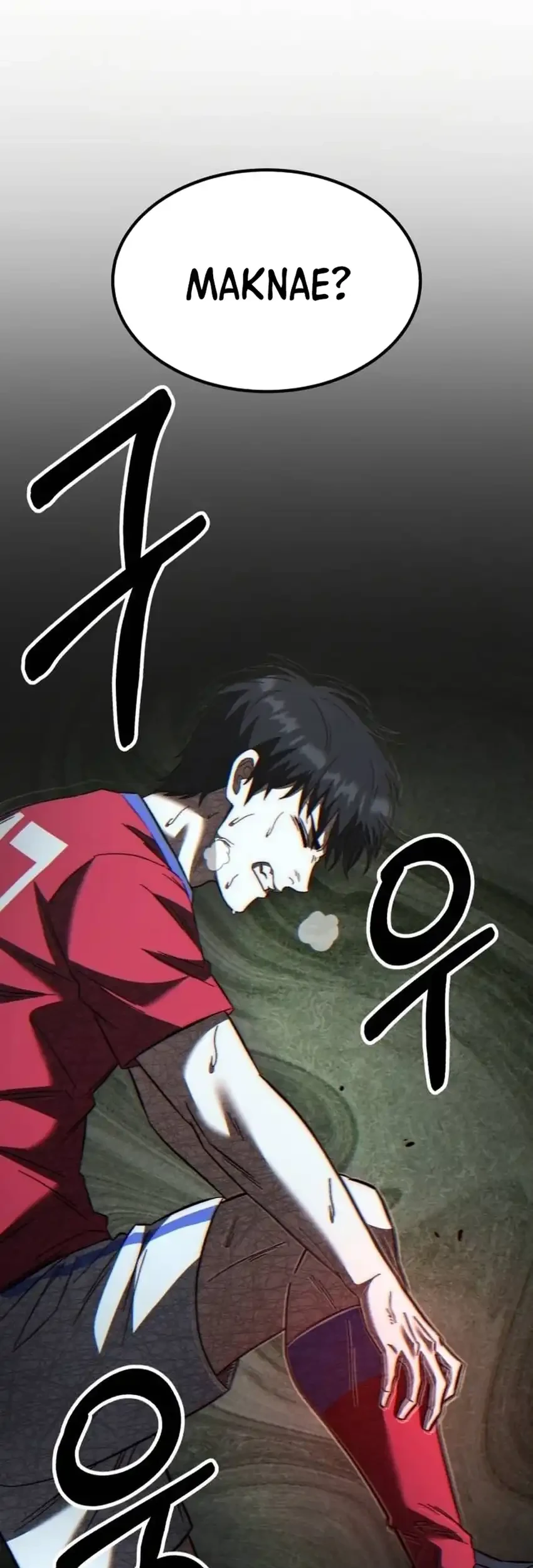 The Genius Midfielder’s Pass Is Special Chapter 76 Gambar 93