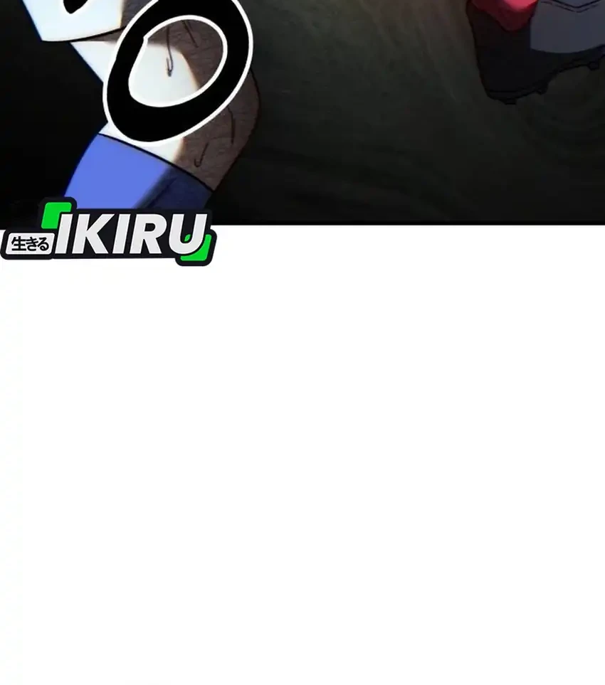 The Genius Midfielder’s Pass Is Special Chapter 76 Gambar 94
