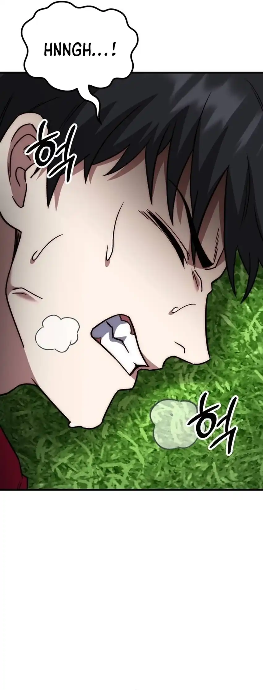The Genius Midfielder’s Pass Is Special Chapter 76 Gambar 95