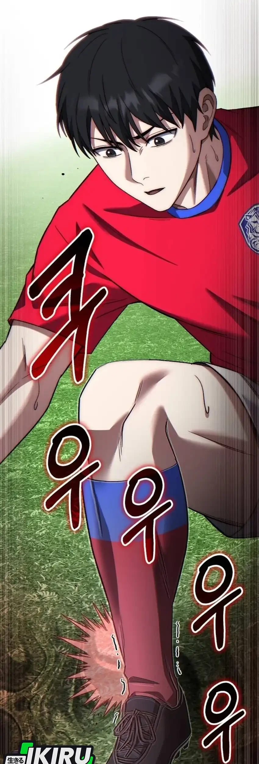 The Genius Midfielder’s Pass Is Special Chapter 76 Gambar 6