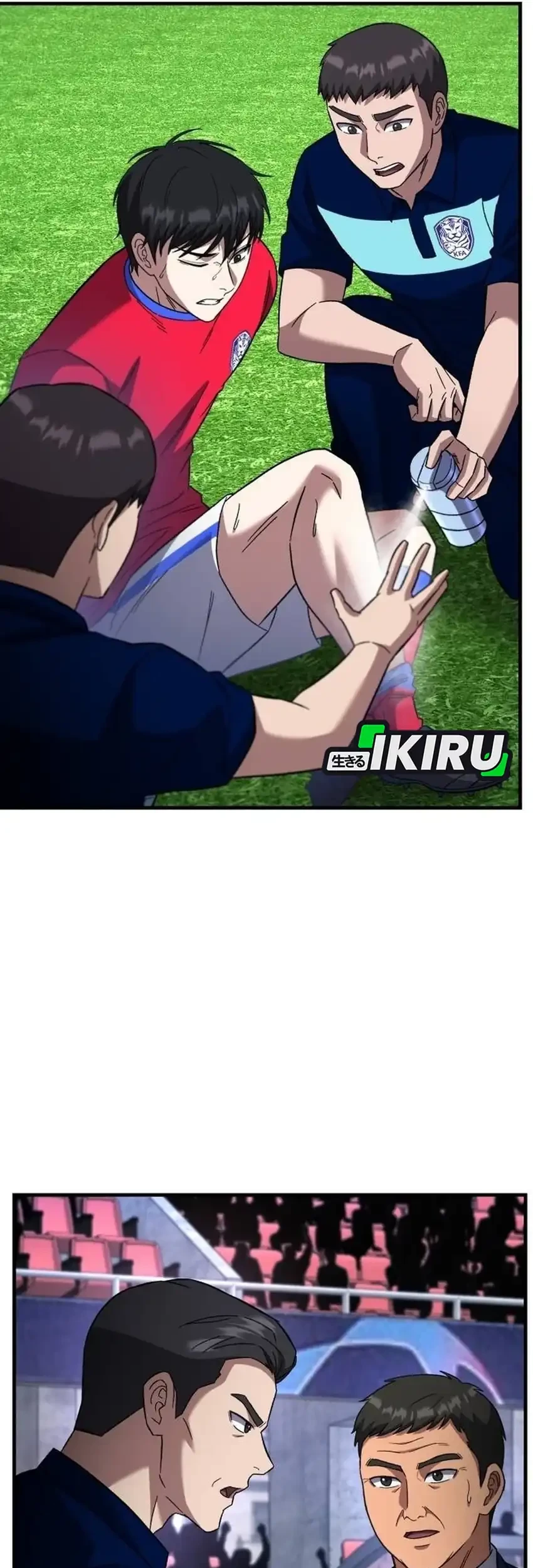 The Genius Midfielder’s Pass Is Special Chapter 76 Gambar 99