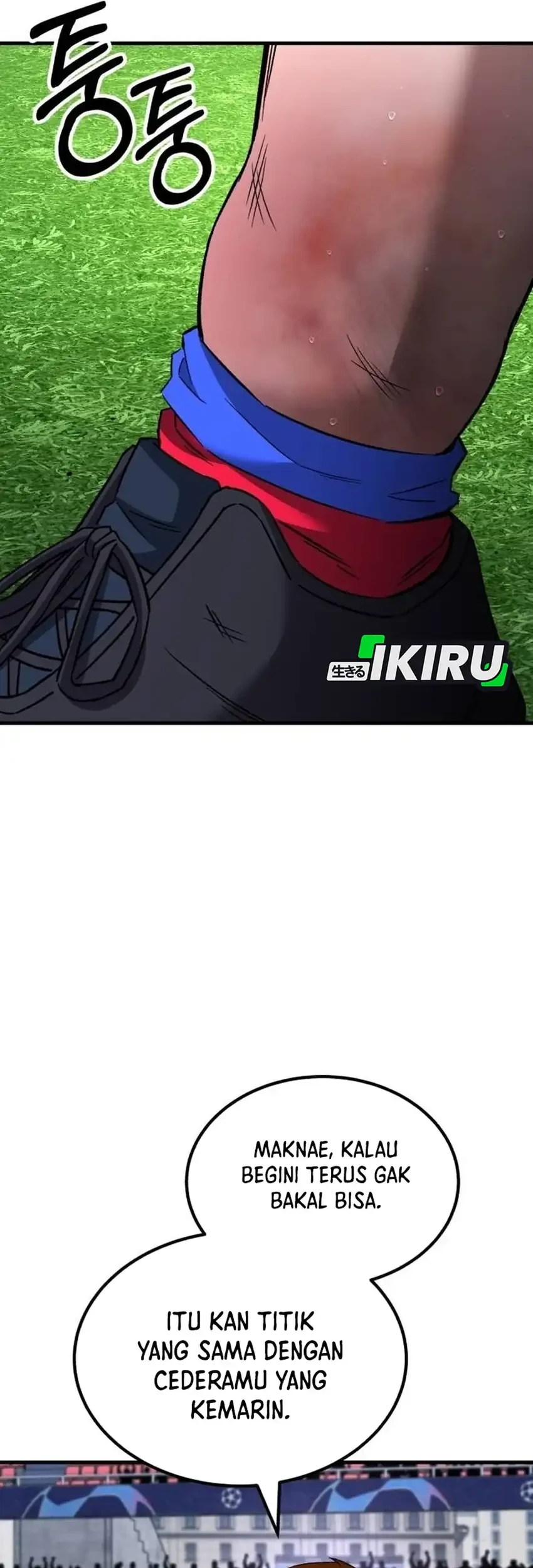 The Genius Midfielder’s Pass Is Special Chapter 76 Gambar 101