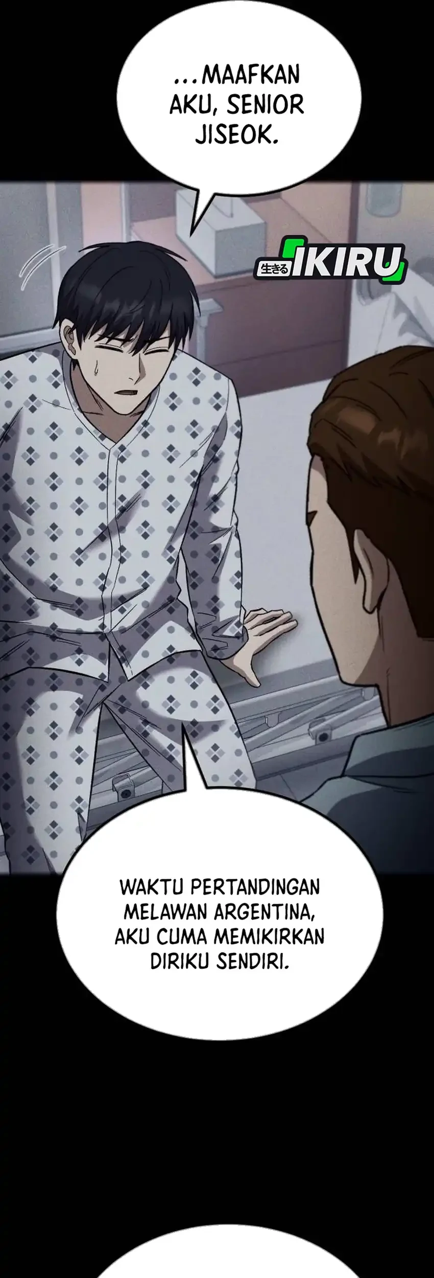 The Genius Midfielder’s Pass Is Special Chapter 76 Gambar 114