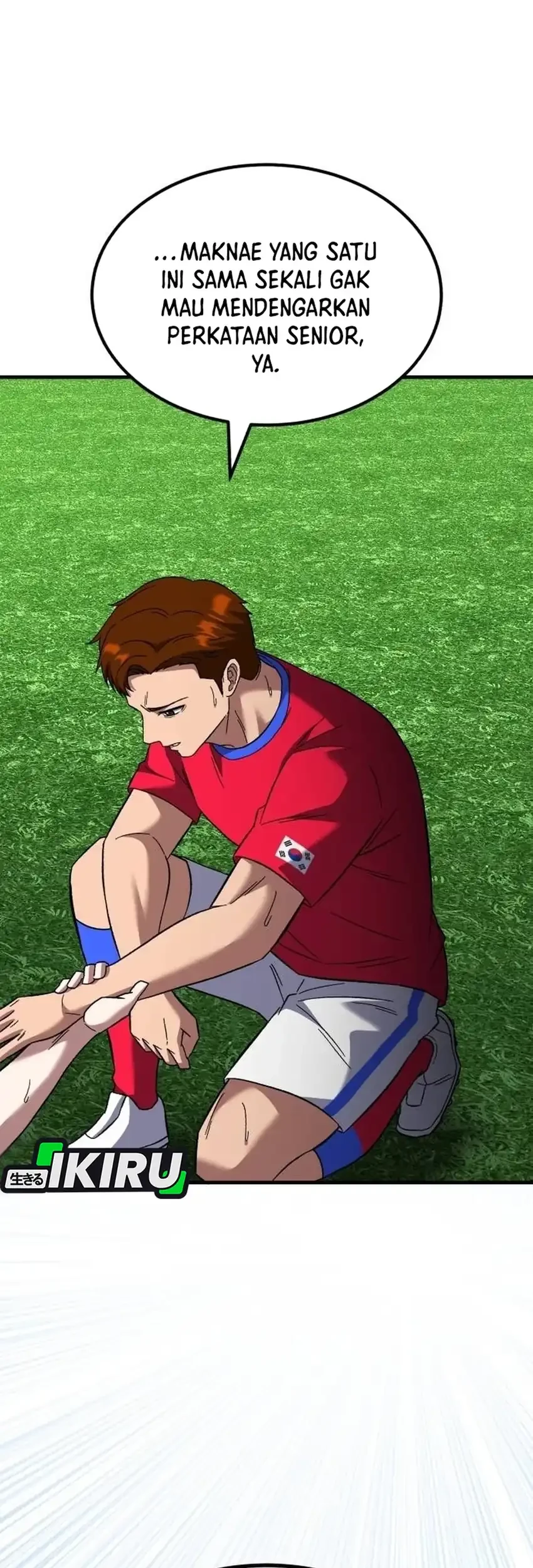 The Genius Midfielder’s Pass Is Special Chapter 76 Gambar 118
