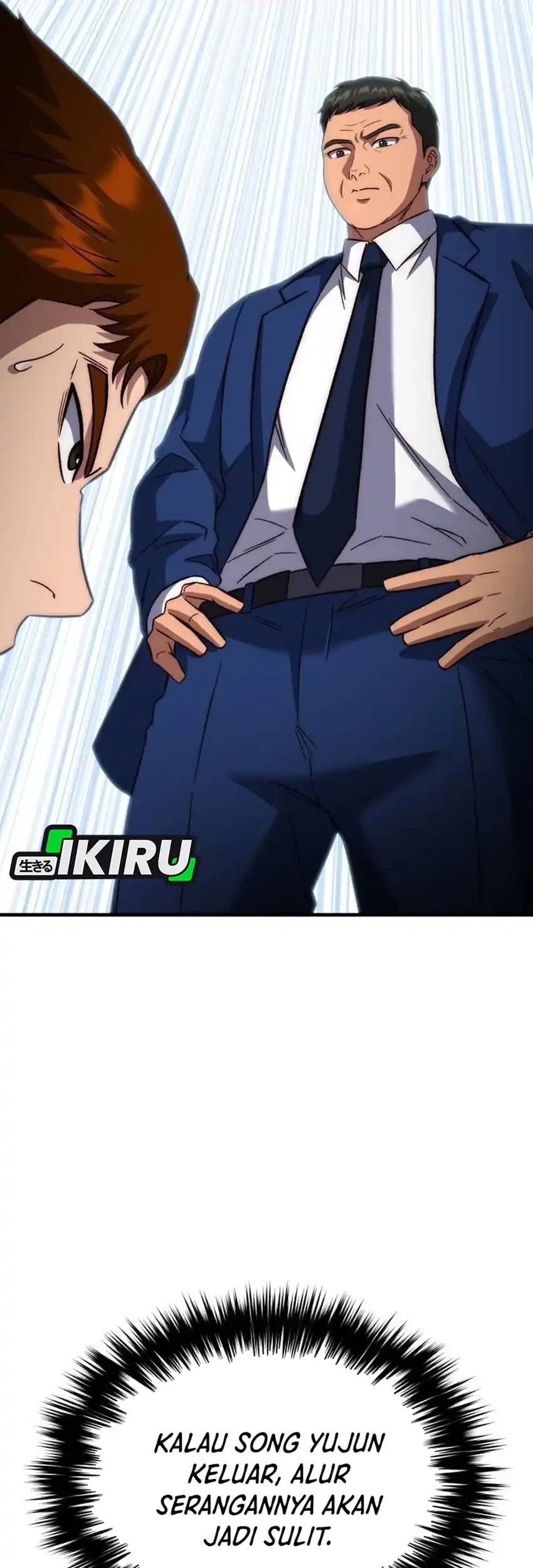 The Genius Midfielder’s Pass Is Special Chapter 76 Gambar 120
