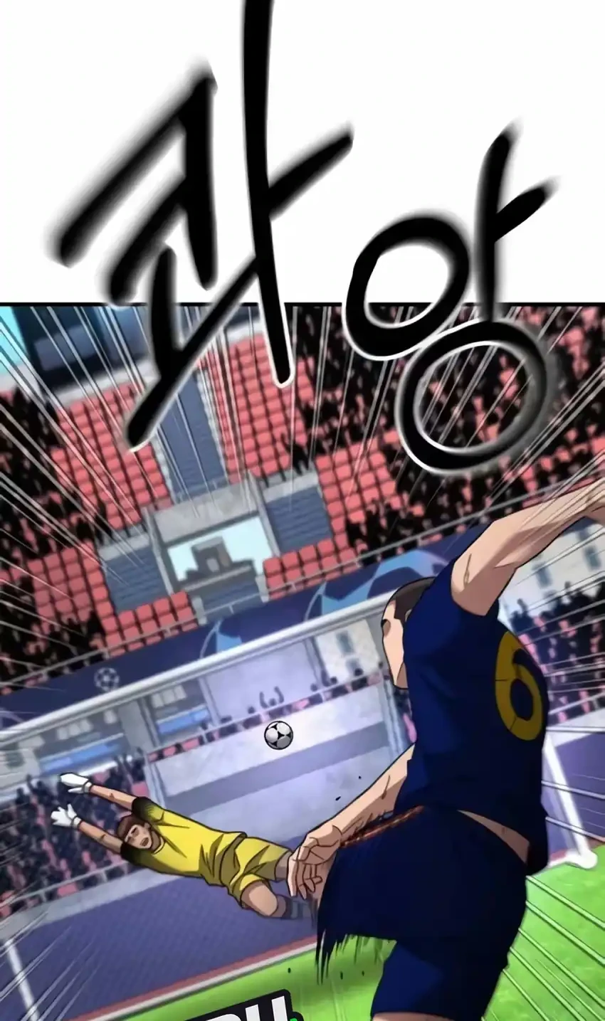The Genius Midfielder’s Pass Is Special Chapter 77 Gambar 18