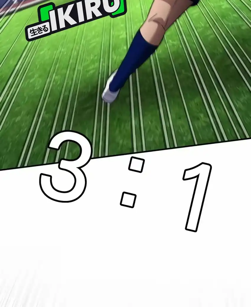 The Genius Midfielder’s Pass Is Special Chapter 77 Gambar 19