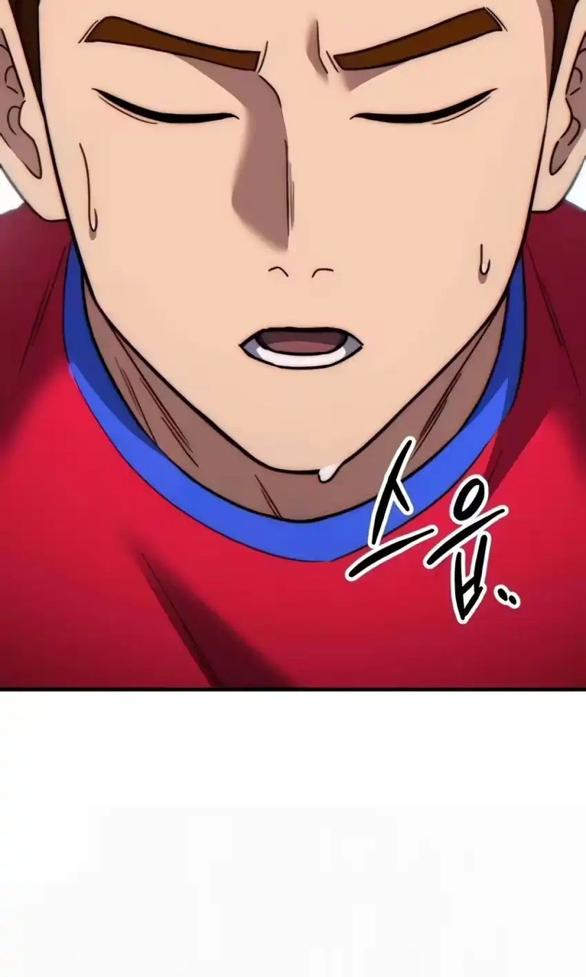The Genius Midfielder’s Pass Is Special Chapter 77 Gambar 26