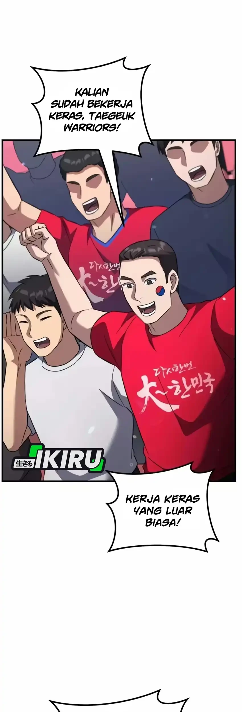 The Genius Midfielder’s Pass Is Special Chapter 77 Gambar 29
