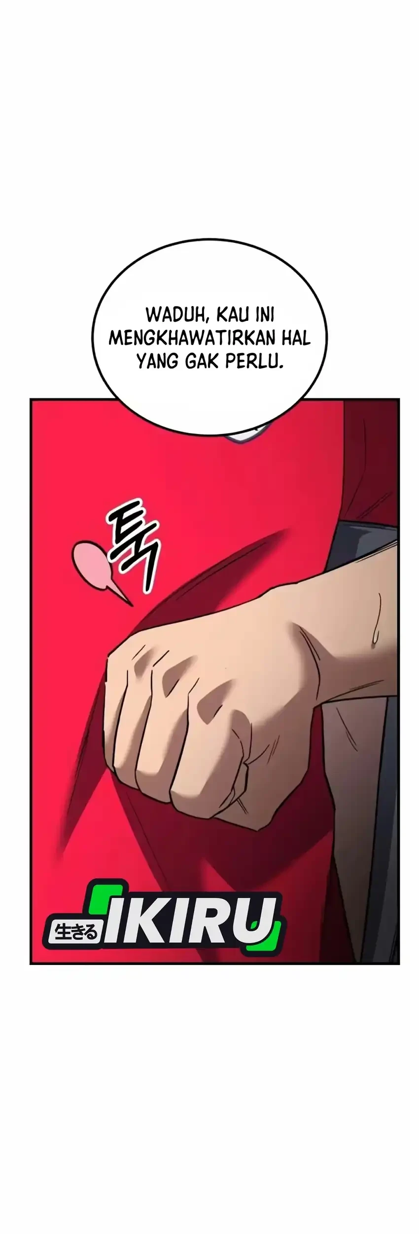 The Genius Midfielder’s Pass Is Special Chapter 77 Gambar 34