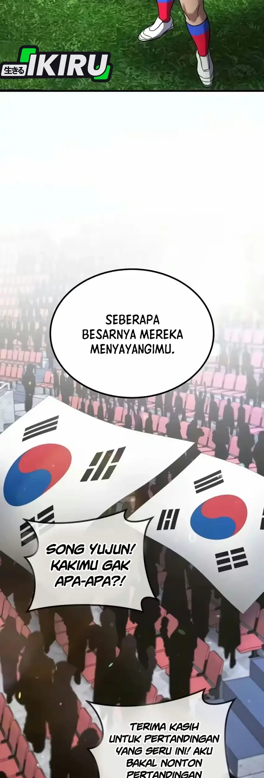 The Genius Midfielder’s Pass Is Special Chapter 77 Gambar 36