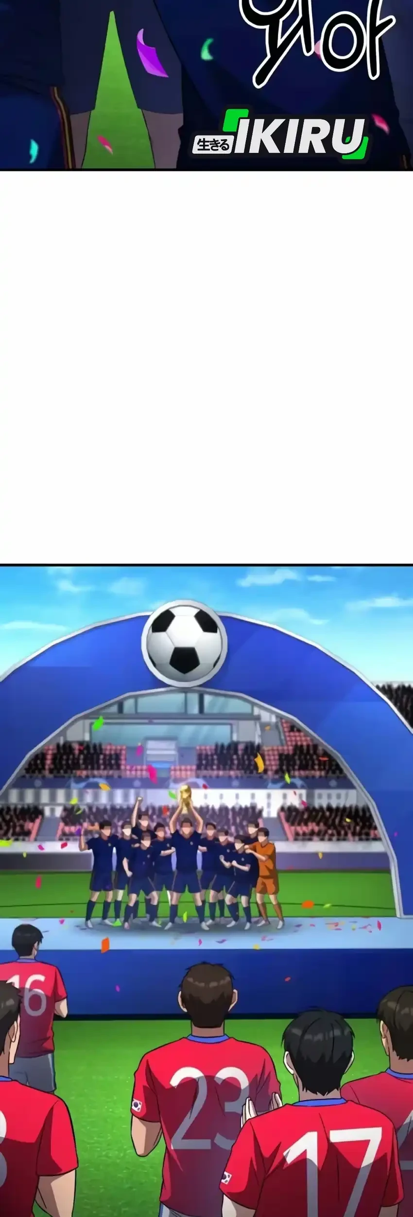 The Genius Midfielder’s Pass Is Special Chapter 77 Gambar 64