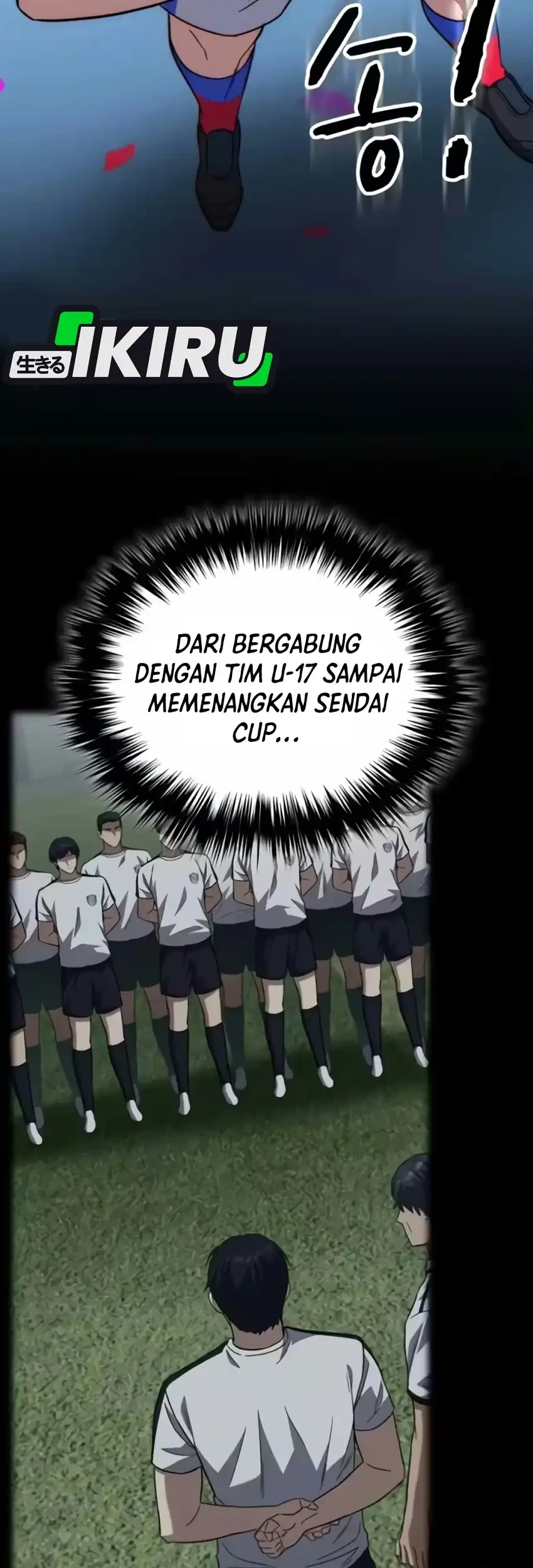 The Genius Midfielder’s Pass Is Special Chapter 77 Gambar 93