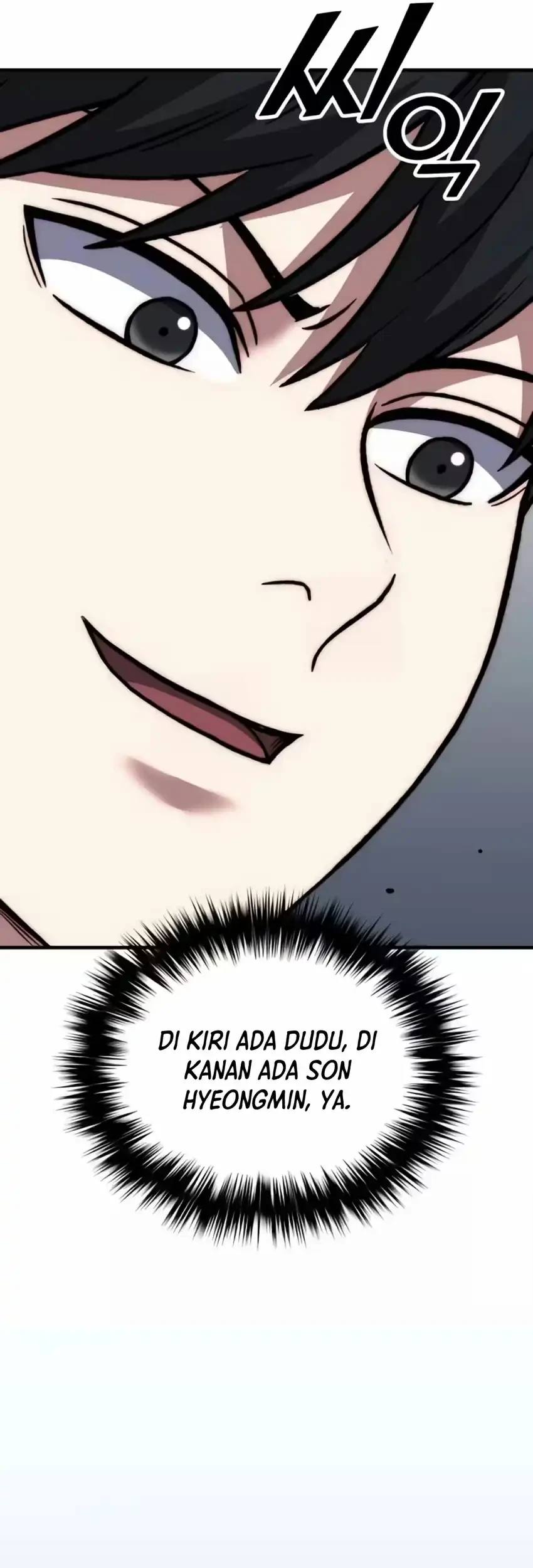 The Genius Midfielder’s Pass Is Special Chapter 77 Gambar 110