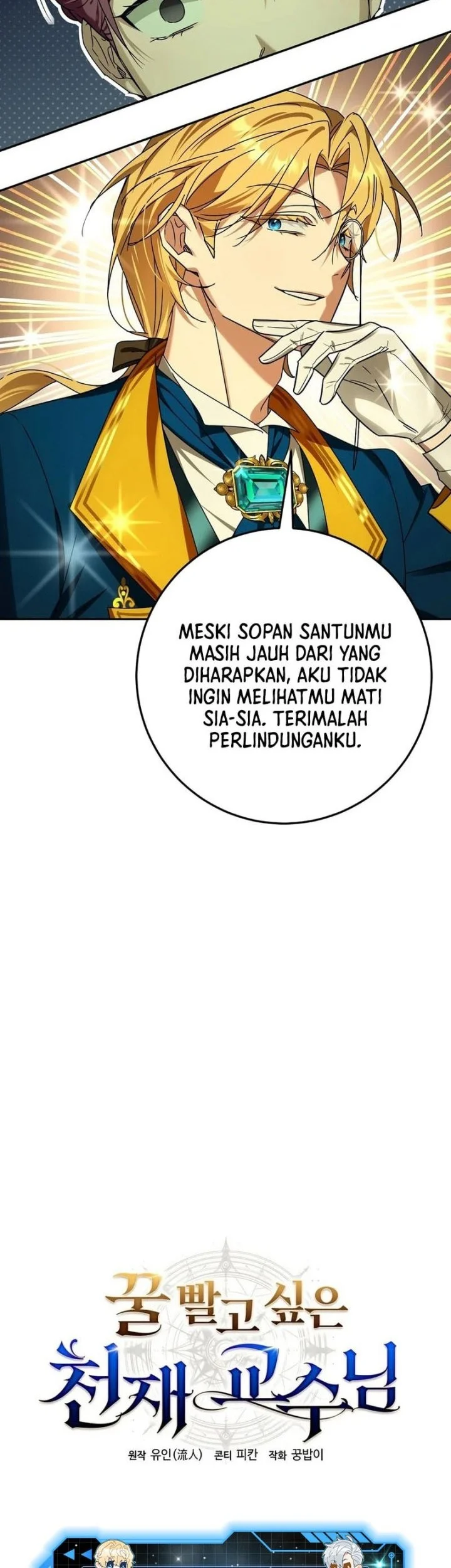 The Genius Professor Wants an Easy Life Chapter 10 Gambar 3