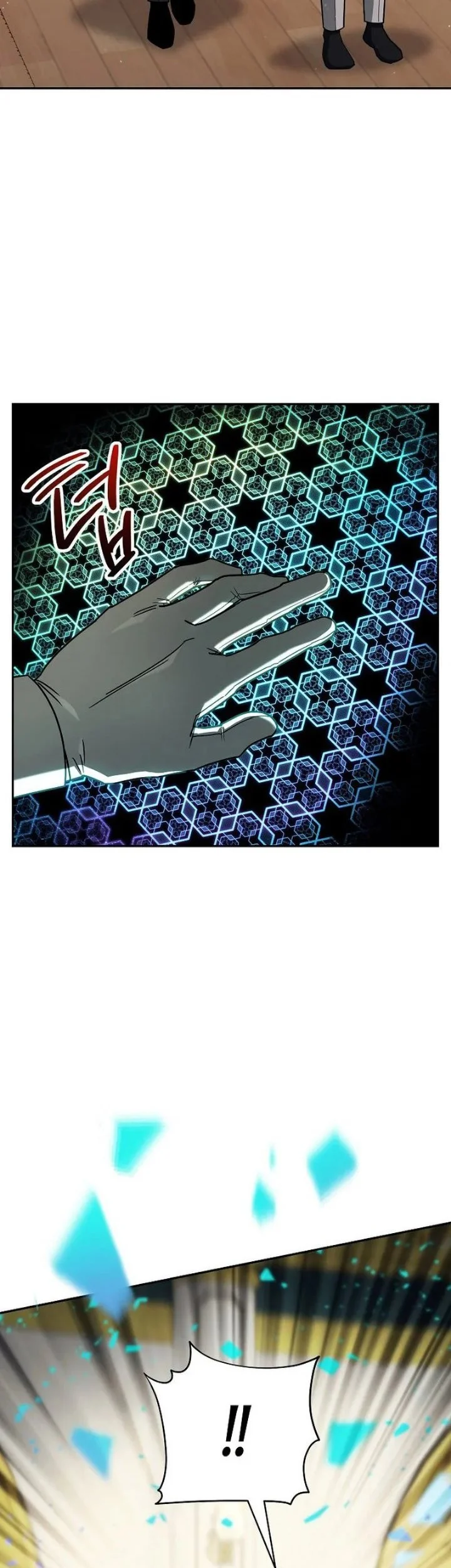 The Genius Professor Wants an Easy Life Chapter 13 Gambar 15