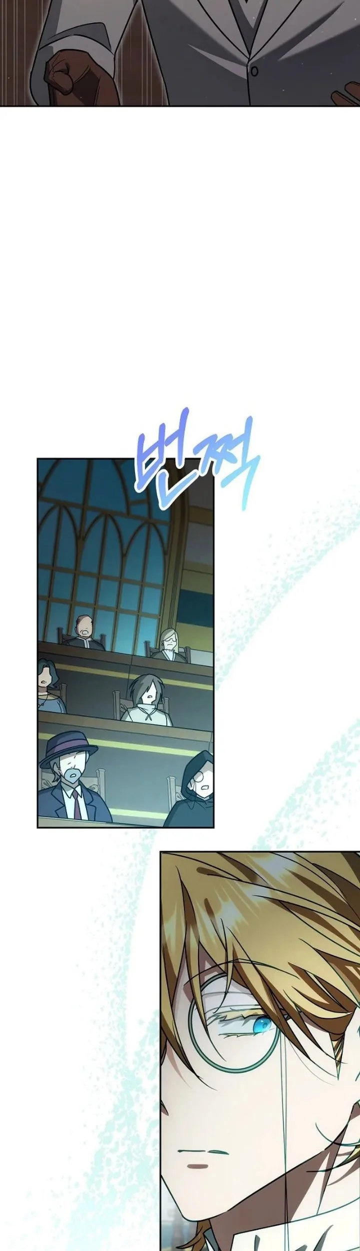 The Genius Professor Wants an Easy Life Chapter 13 Gambar 19