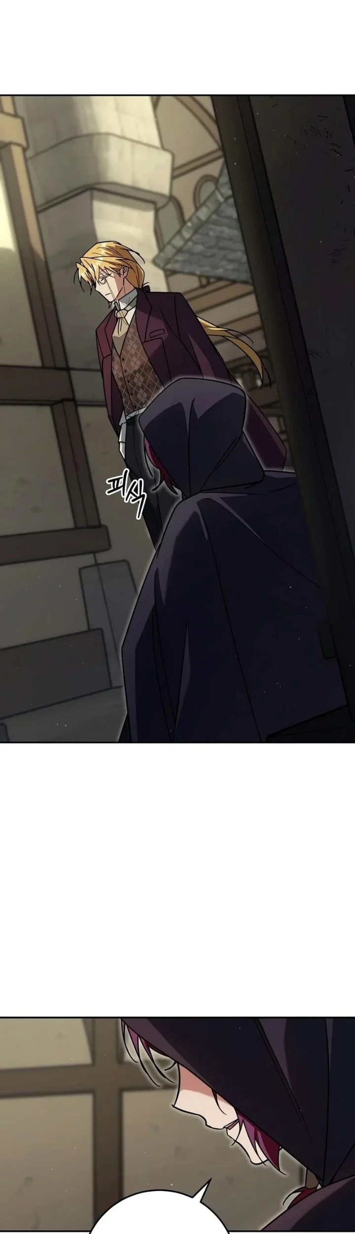 The Genius Professor Wants an Easy Life Chapter 14 Gambar 11