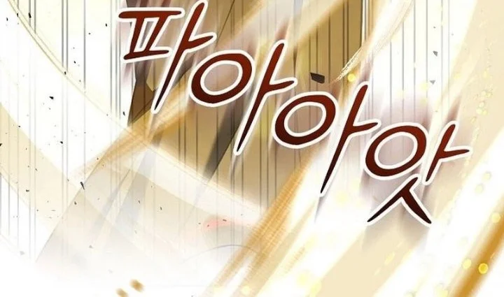 The Genius Professor Wants an Easy Life Chapter 19 Gambar 45