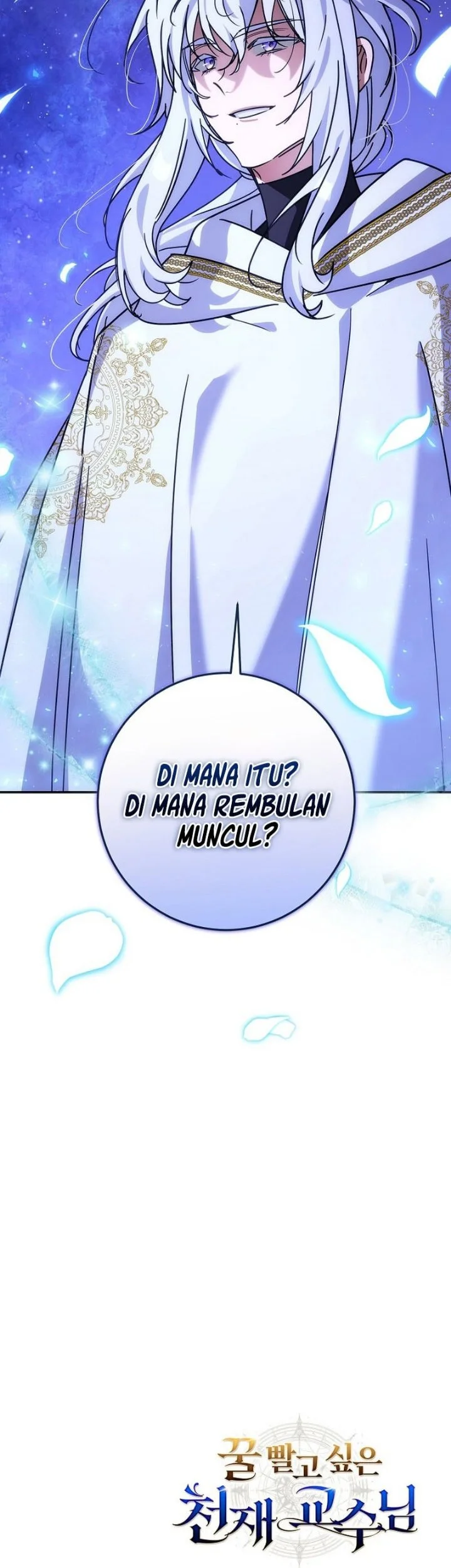The Genius Professor Wants an Easy Life Chapter 23 Gambar 60