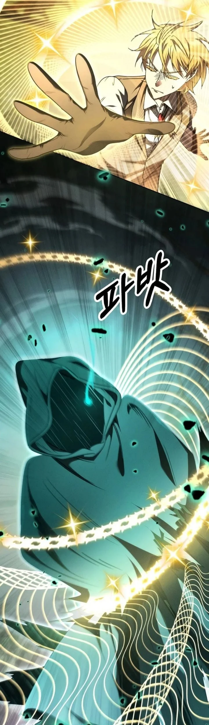 The Genius Professor Wants an Easy Life Chapter 5 Gambar 22