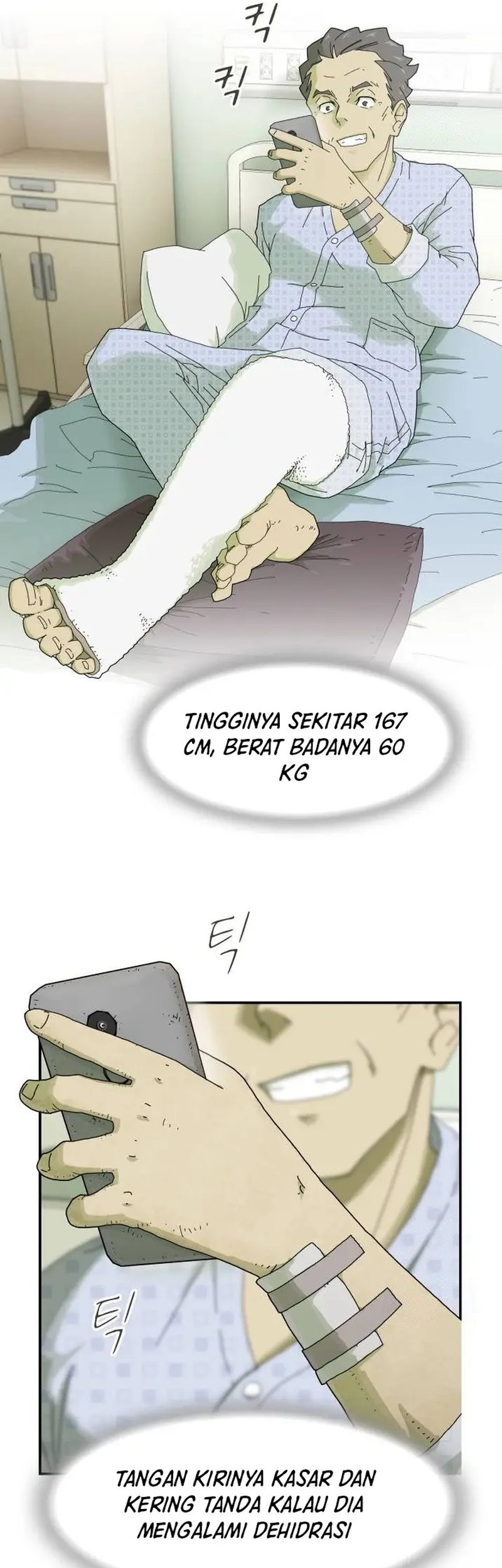 The Genius Who Sees Through the World Chapter 1 Gambar 40