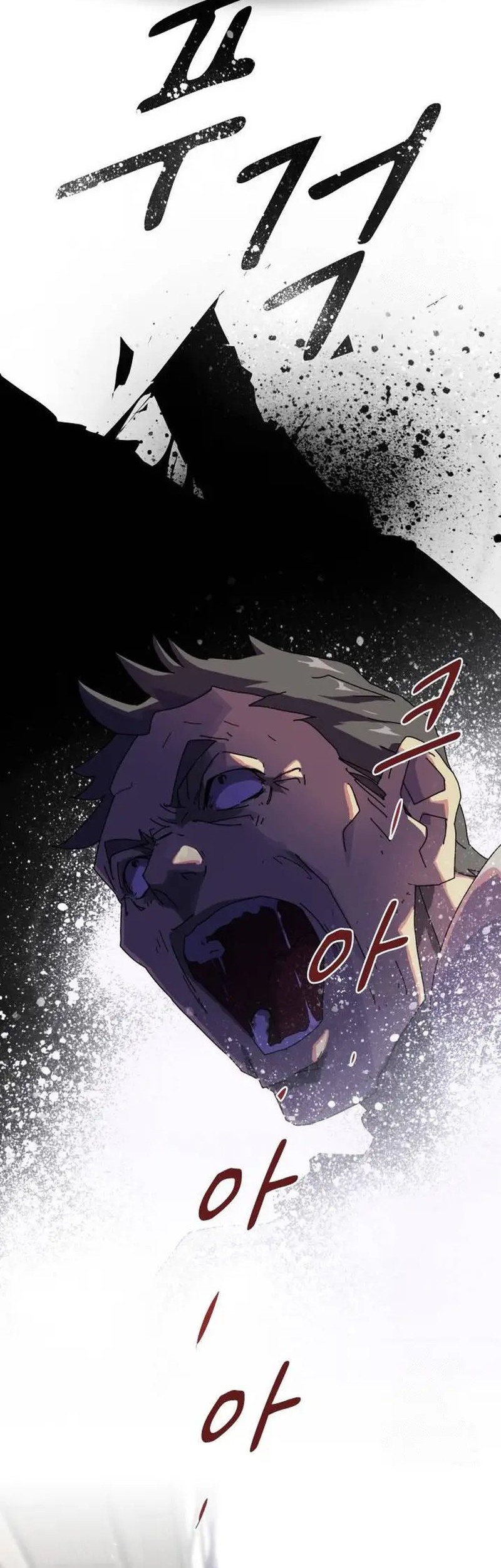 The Genius Who Sees Through the World Chapter 1 Gambar 47