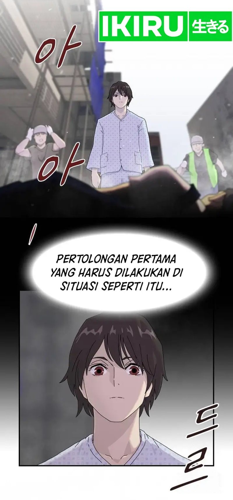 The Genius Who Sees Through the World Chapter 1 Gambar 48
