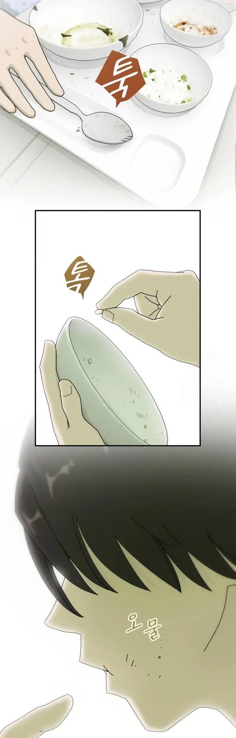 The Genius Who Sees Through the World Chapter 1 Gambar 60