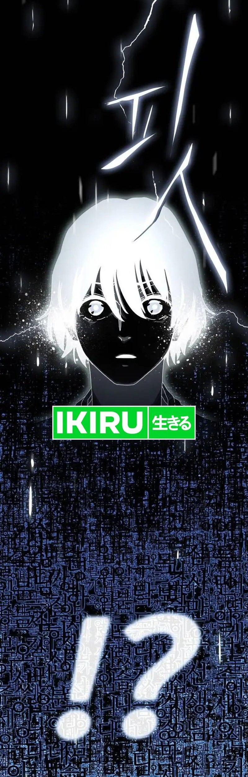 The Genius Who Sees Through the World Chapter 1 Gambar 73