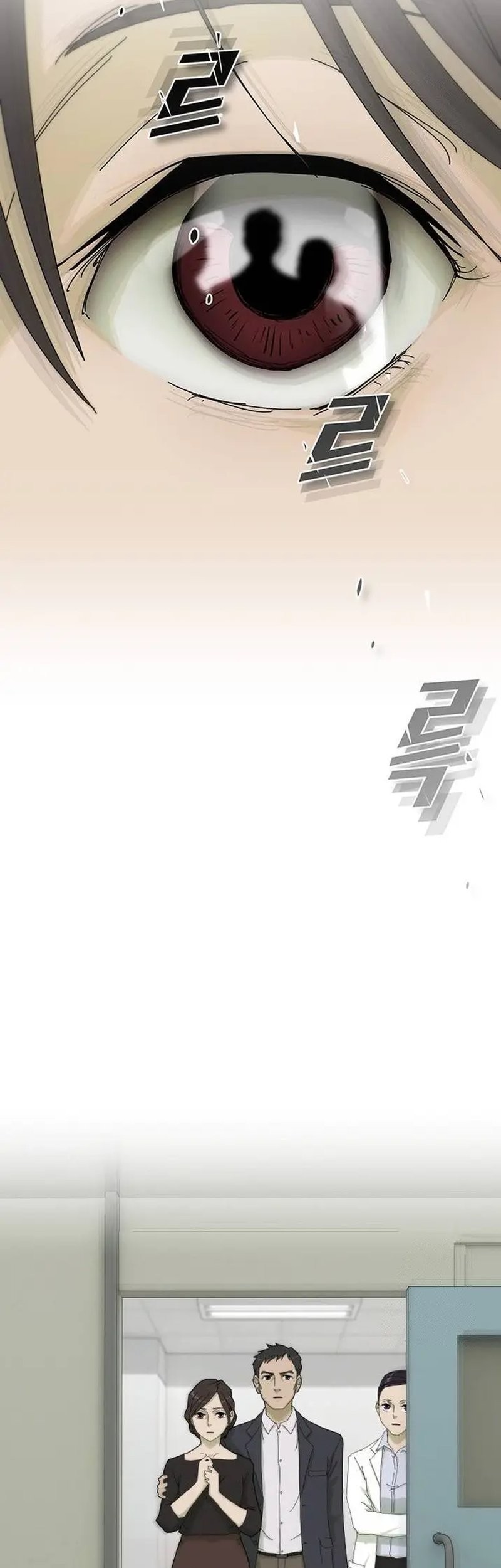 The Genius Who Sees Through the World Chapter 1 Gambar 84