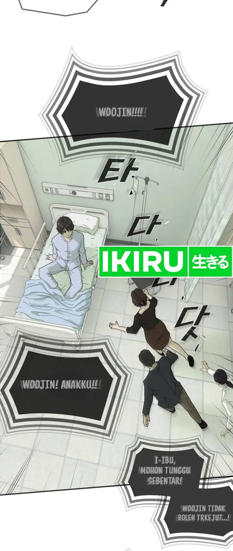 The Genius Who Sees Through the World Chapter 1 Gambar 86