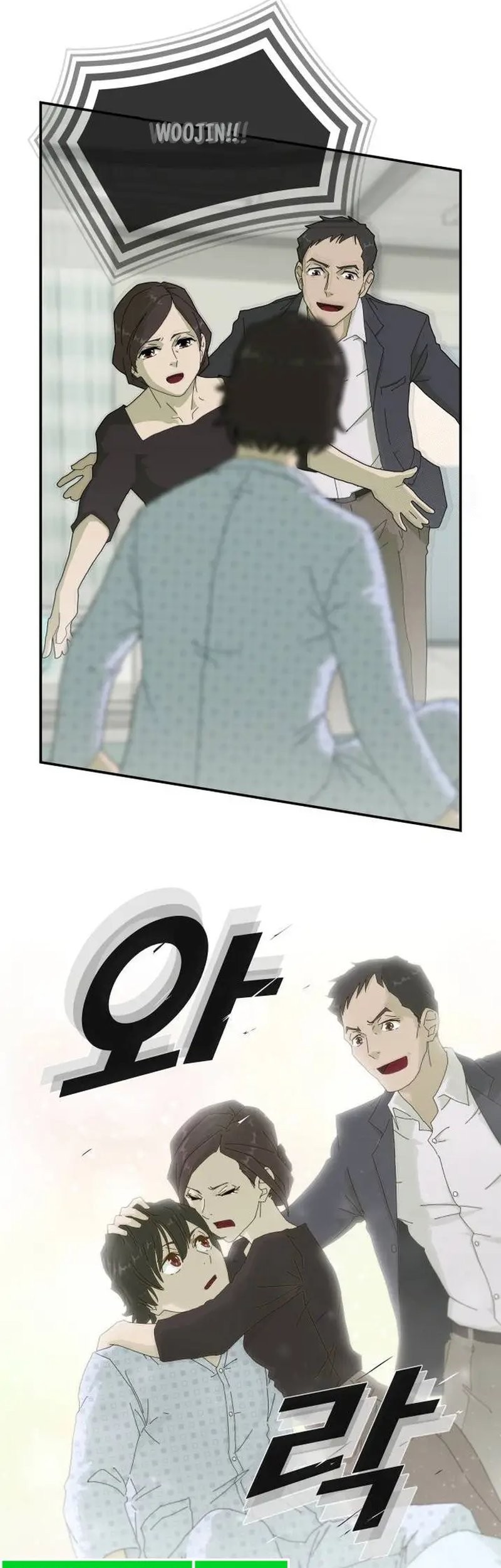 The Genius Who Sees Through the World Chapter 1 Gambar 87