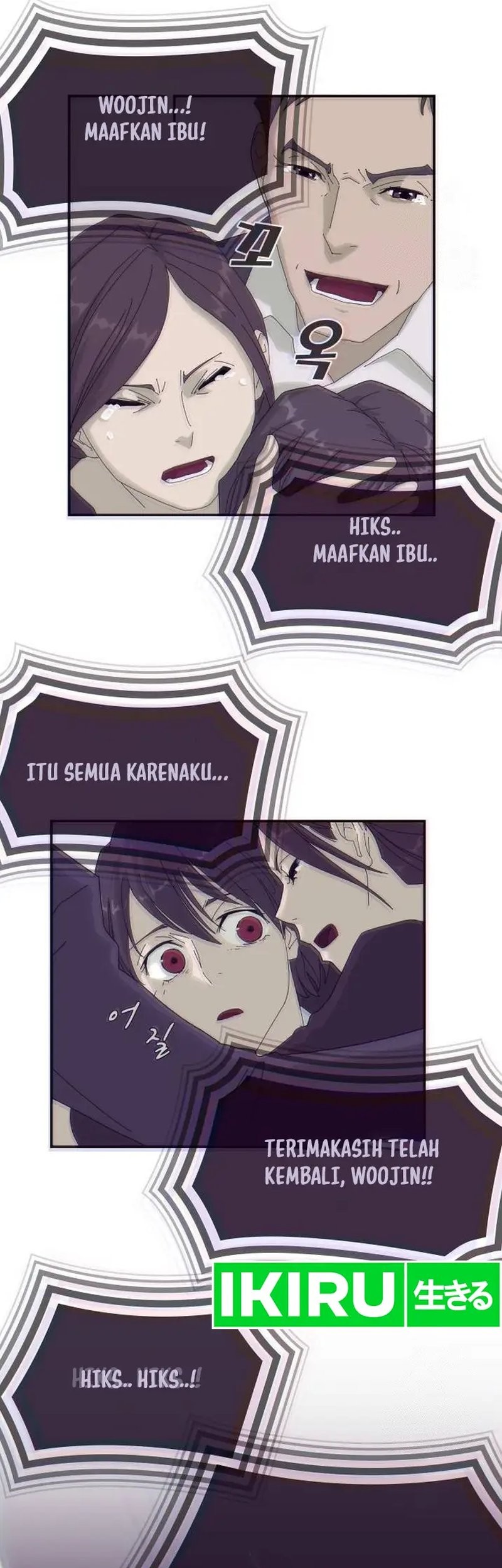 The Genius Who Sees Through the World Chapter 1 Gambar 89