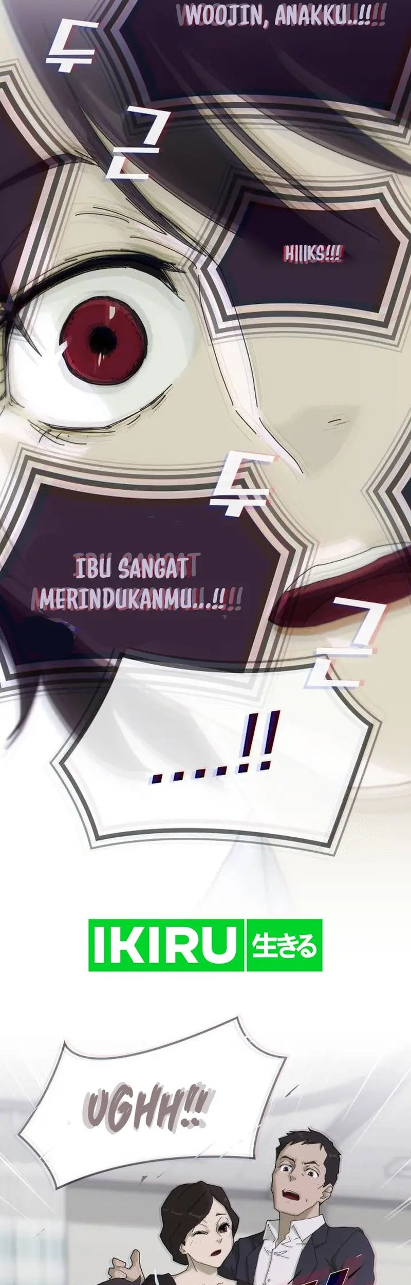 The Genius Who Sees Through the World Chapter 1 Gambar 90