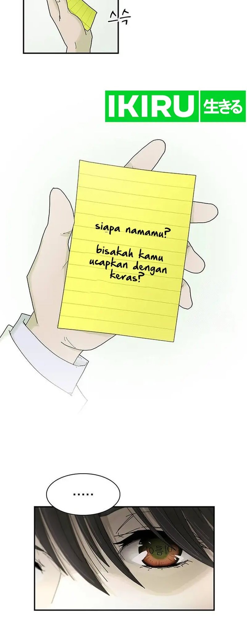 The Genius Who Sees Through the World Chapter 1 Gambar 12