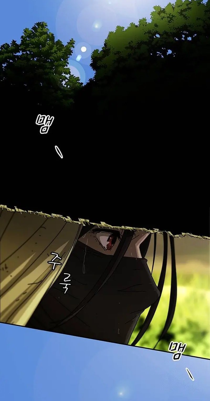 The Genius Who Sees Through the World Chapter 1 Gambar 15