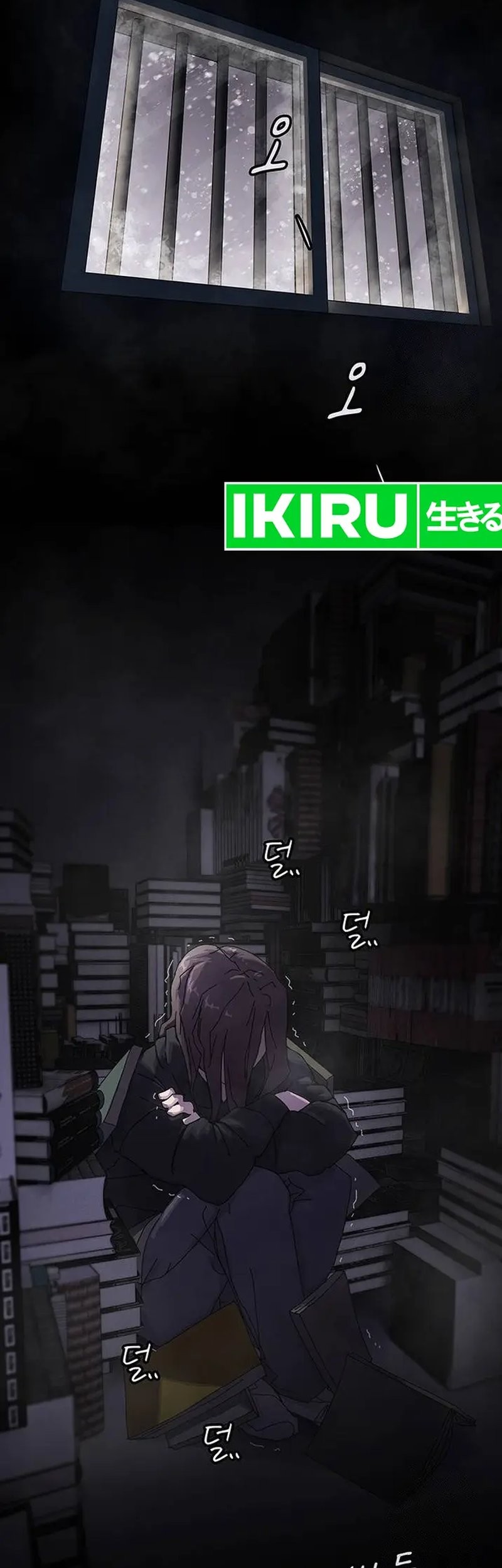 The Genius Who Sees Through the World Chapter 1 Gambar 19