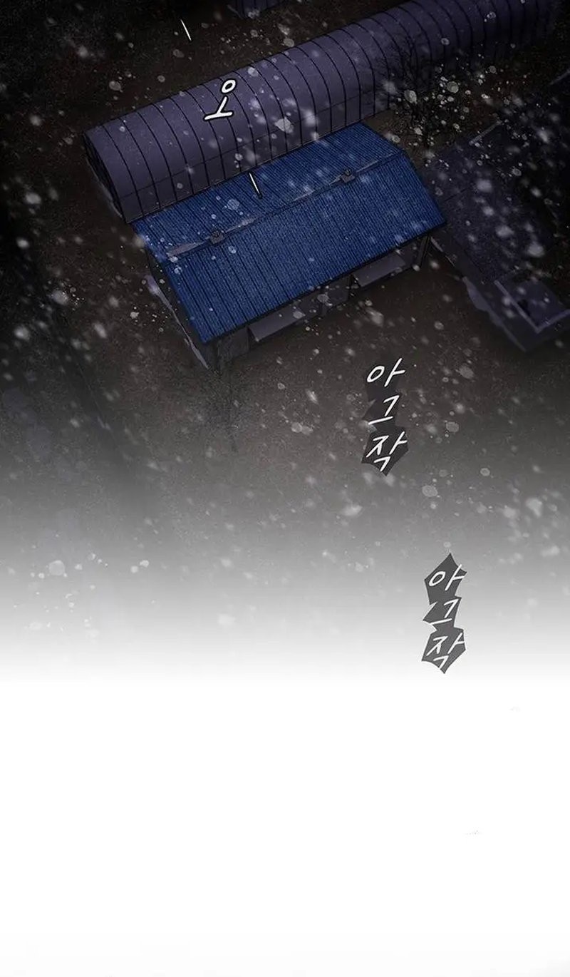 The Genius Who Sees Through the World Chapter 1 Gambar 21