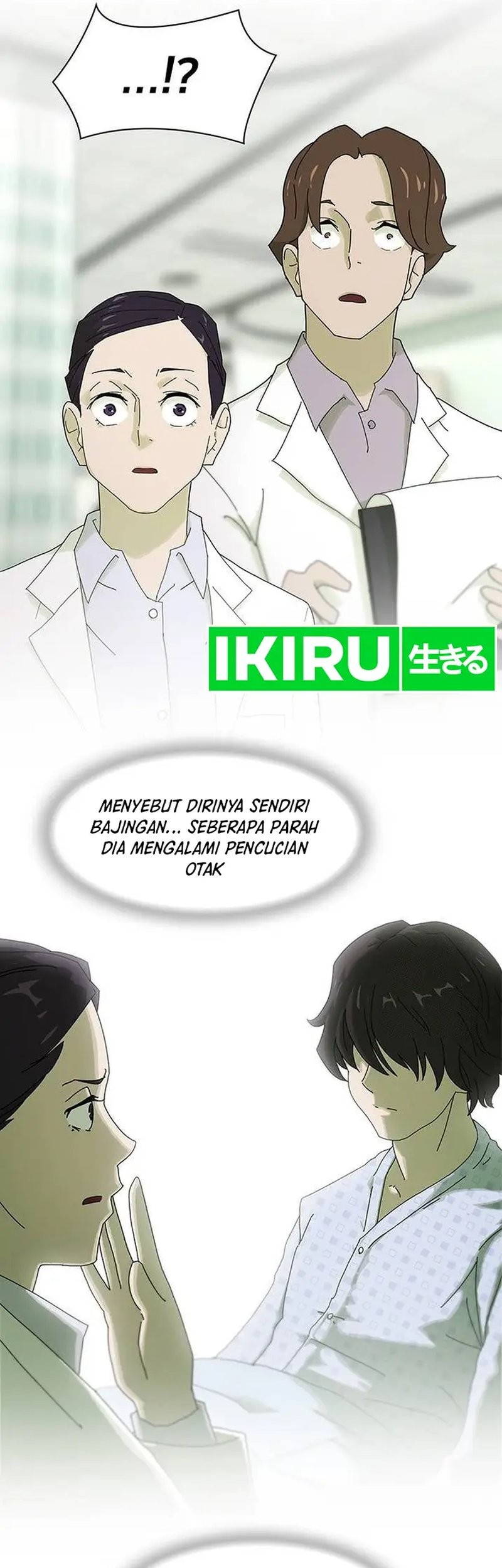 The Genius Who Sees Through the World Chapter 1 Gambar 22