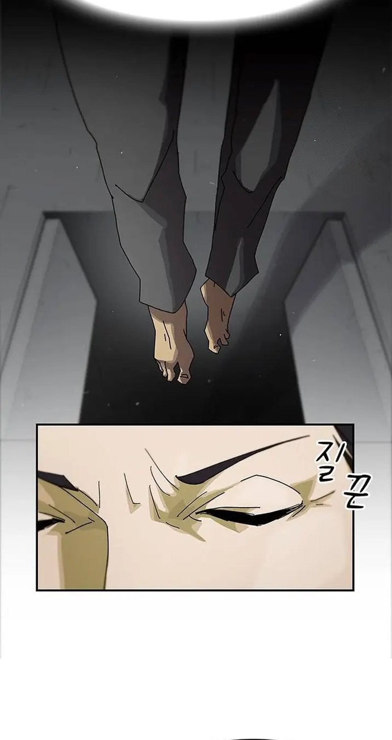 The Genius Who Sees Through the World Chapter 1 Gambar 24