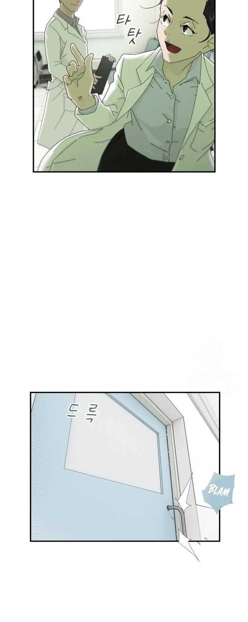 The Genius Who Sees Through the World Chapter 1 Gambar 27