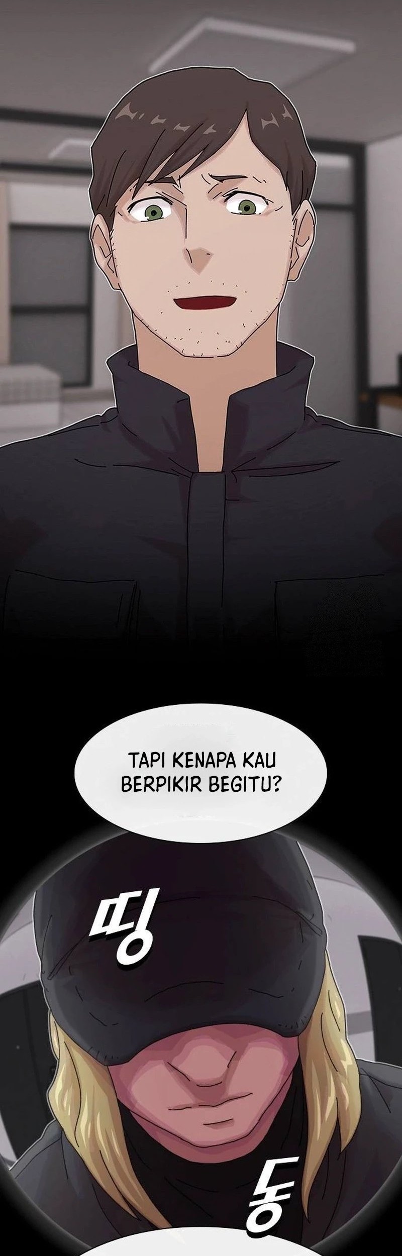 The Genius Who Sees Through the World Chapter 15 Gambar 8