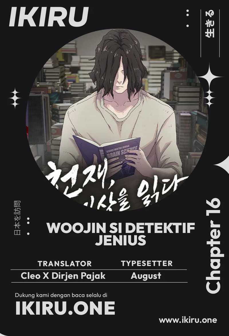 Baca Komik The Genius Who Sees Through the World Chapter 16 Gambar 1