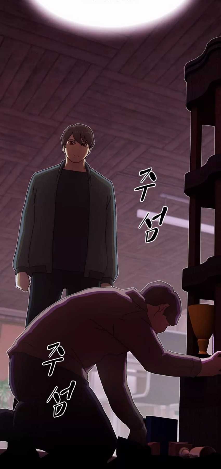 The Genius Who Sees Through the World Chapter 23 Gambar 66