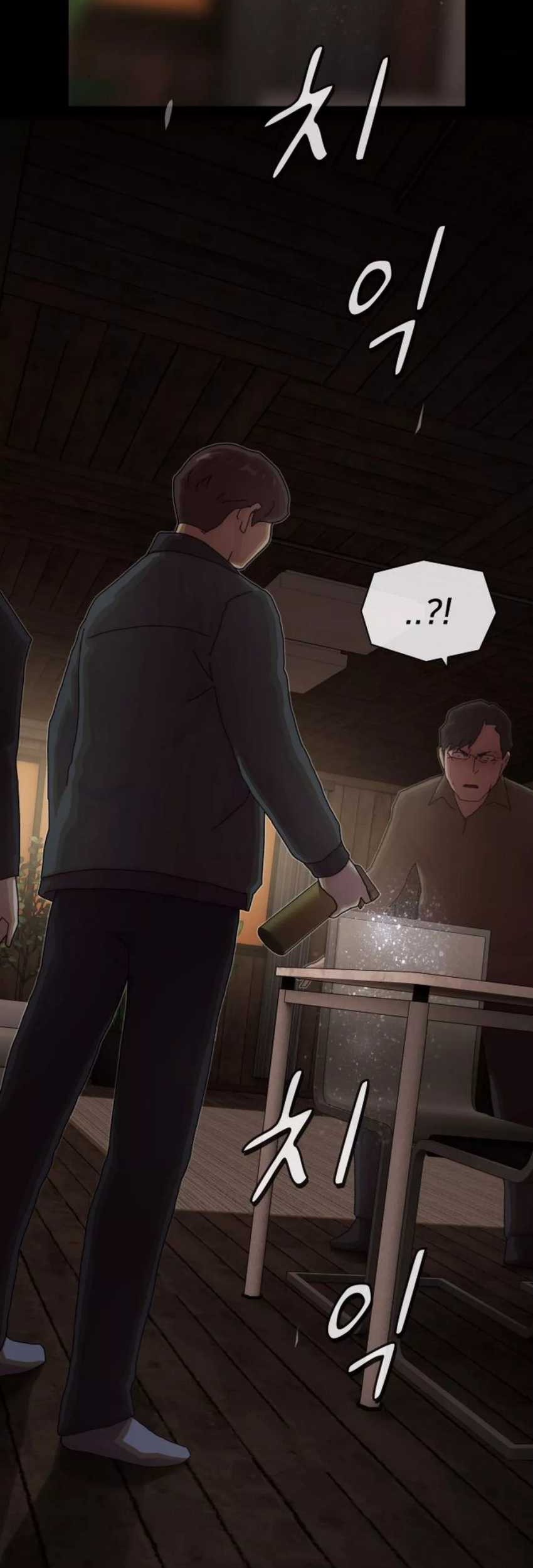 The Genius Who Sees Through the World Chapter 23 Gambar 84