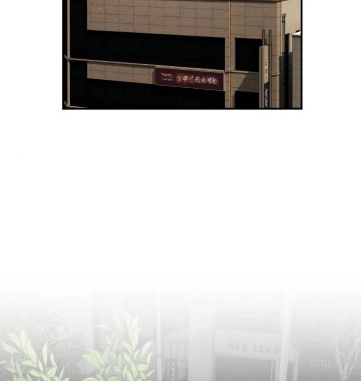 Baca Manhwa The Genius Who Sees Through the World Chapter 28 Gambar 2