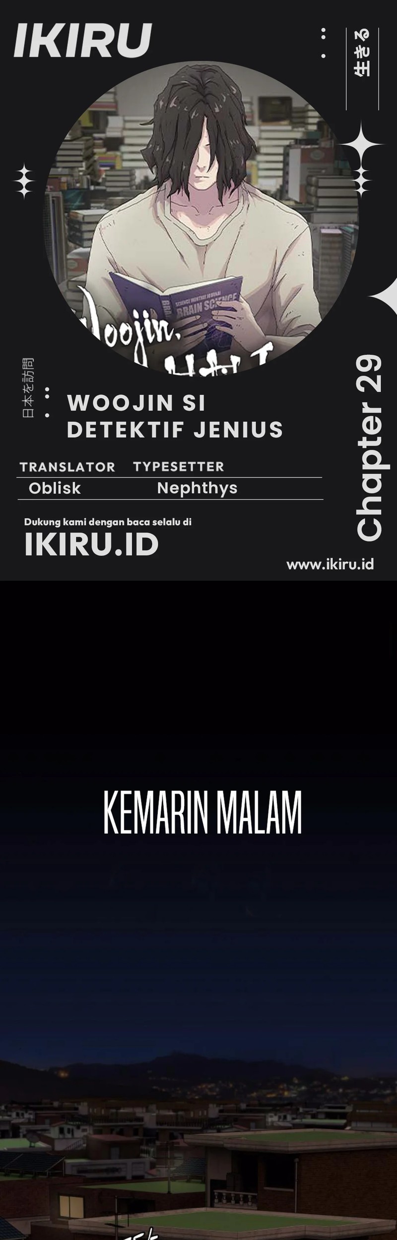 Baca Komik The Genius Who Sees Through the World Chapter 29 Gambar 1