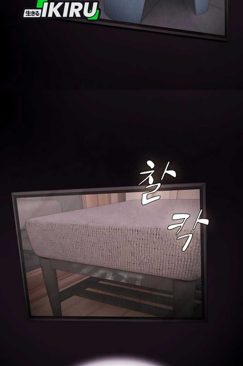The Genius Who Sees Through the World Chapter 32 Gambar 35