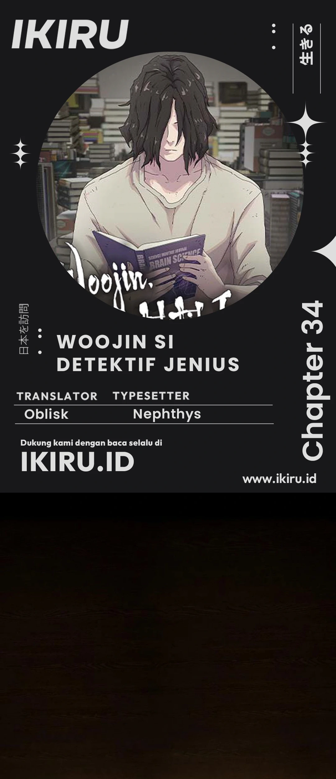 Baca Komik The Genius Who Sees Through the World Chapter 34 Gambar 1